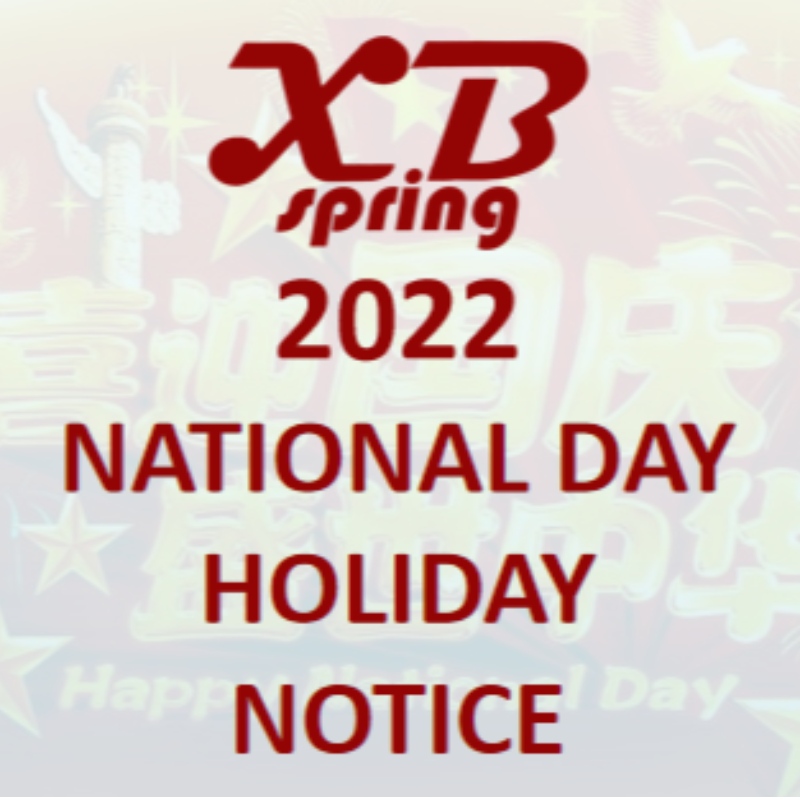 2022 XinboSpring\\\'s National Day Holiday Avviso